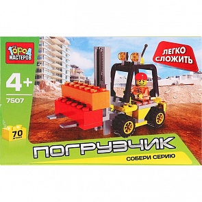 Конструктор - Погрузчик из серии «Легко сложить», 70 деталей (Город Мастеров, KK-7507-Rsim)